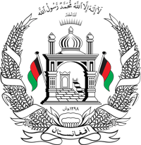 герб Афганистана