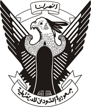 герб Судана