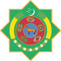 герб Туркмении