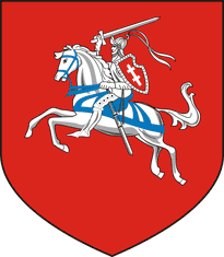 герб Литвы